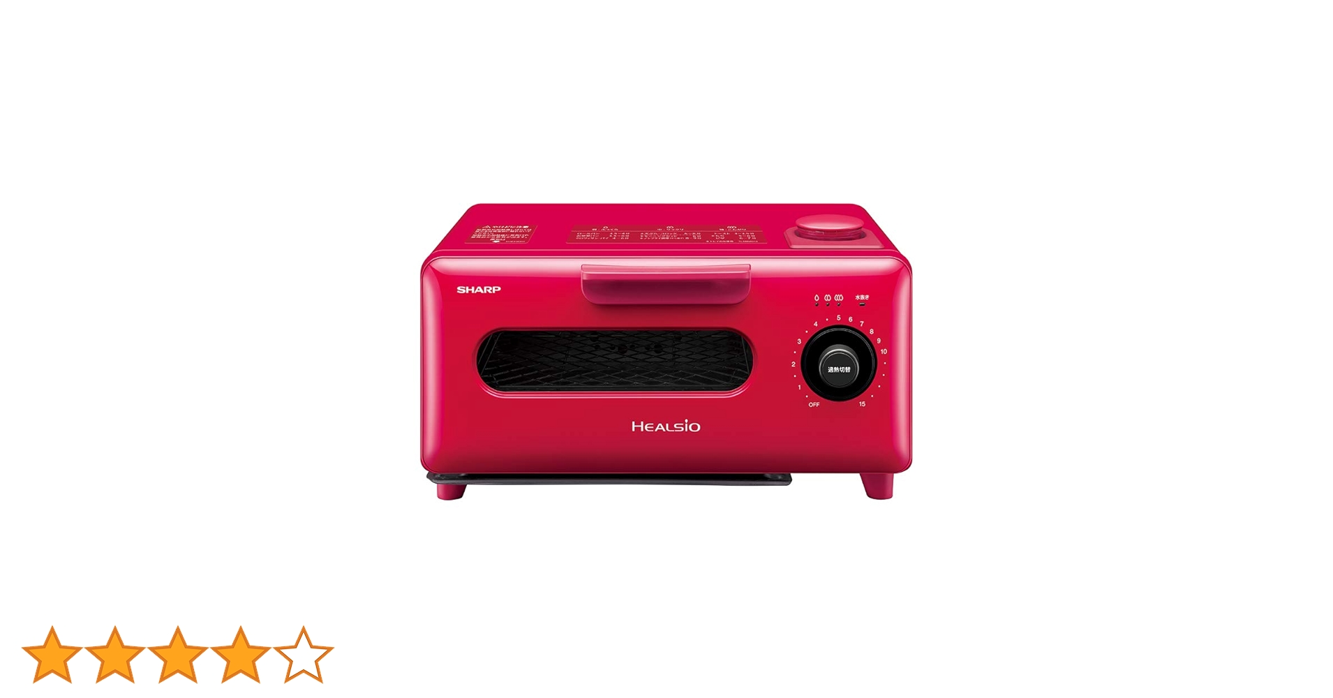 Amazon | シャープ ヘルシオ グリエ トースター レッド AX-H2-R